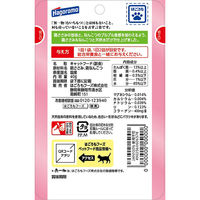 無一物 鶏ささみ＆なんこつ 40g 無添加 国産 24袋 はごろもフーズ キャットフード ウェット パウチ