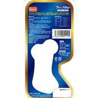 Hartz（ハーツ）グリップガム 超小型～小型犬用 2本入 1袋 ドッグフード 犬 おやつ デンタルケア