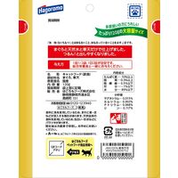 無一物 寒天ゼリー まぐろ 大容量 国産 120g 12袋 はごろもフーズ キャットフード ウェット パウチ