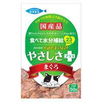 食通たまの伝説 やさしさプラスパウチ まぐろ 国産 50g 6袋 三洋食品 キャットフード 猫 ウェット パウチ