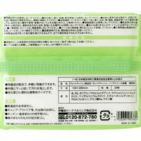 ウェットティッシュ　ノンアルコール除菌　携帯用　1セット（20枚入×5パック）　ロハコ　（LOHACO）   オリジナル
