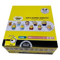 エンスカイ ソフビパペットマスコット ミニオンズ フィーバー BOXセット 全10種類入 606084 1セット