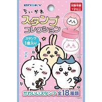 エンスカイ ちいかわ スタンプコレクション 478858 1セット（4袋）