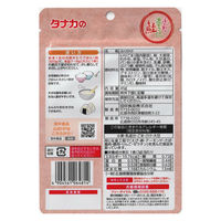 田中食品 ふんわり混ぜごはん 鮭 4904561064814 1箱(10袋入)（直送品）