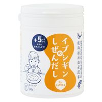 イブシギンのしぜんだし 粉末ボトル 1セット（1個（80g）×3） 鰹・昆布 離乳食（5カ月頃から） オリッジ