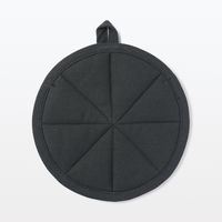 無印良品 綿平織 鍋敷きにもなる鍋つかみ ダークグレー 良品計画