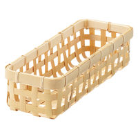 無印良品 竹材 編みかご 約幅10×奥行28×高さ6cm 1セット（6個） 良品計画