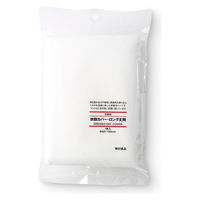 無印良品 不織布衣類カバー ロング丈用 1枚入 約60×130cm 1セット（10袋） 良品計画