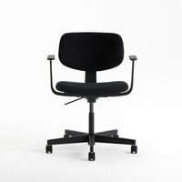 無印良品 ワーキングチェア 背座ワイドタイプ用アームセット 2個セット 良品計画