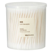 無印良品 綿棒 200本入 1セット（20個） 良品計画