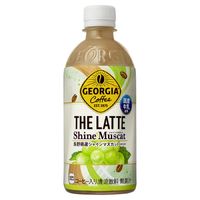 コカ・コーラ ジョージア ザ・ラテ シャインマスカット 440ml 1箱（24本入）