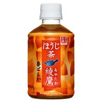 コカ・コーラ 綾鷹 ほうじ茶 280ml 1セット（48本）