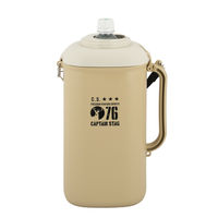 パール金属 キャプテンスタッグ ペットボトル2L用クーラー（保冷剤付） ベージュ UE-2039 1個