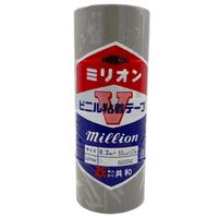 【ビニールテープ】 ミリオン 電気絶縁用ビニルテープ 灰 幅50mm×長さ20m 共和 1セット（4巻入）