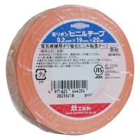 【ビニールテープ】 ミリオン 電気絶縁用ビニルテープ 橙 幅19mm×長さ20m 共和 1巻