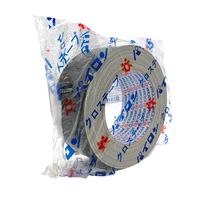 パイロン クロステープ 黒 幅50mm×長さ25m HE-110-7 共和 1巻