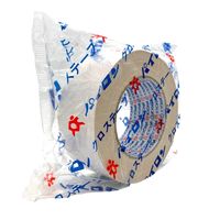 パイロン クロステープ 白 幅50mm×長さ25m HE-110-6 共和 1巻