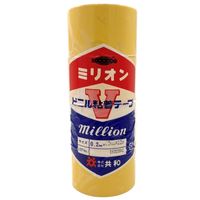 【ビニールテープ】 ミリオン 電気絶縁用ビニルテープ 黄 幅50mm×長さ20m 共和 1セット（4巻入）