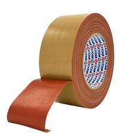 【ガムテープ】 パイロン クロステープ クリーム 幅50mm×長さ25m HE-011 共和 1巻