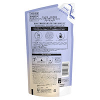 【アウトレット】ラックス（LUX）バスグロウ ディープモイスチャー＆シャイン トリートメント 詰め替え 350g ユニリーバ