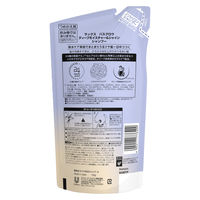 【アウトレット】ラックス（LUX）バスグロウ ディープモイスチャー＆シャイン シャンプー 詰め替え 350g ユニリーバ