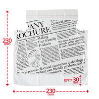 どこでもペタッとゴミ袋 シール付 貼るだけ 30枚入 1袋 ケミカルジャパン