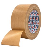 【ガムテープ】 パイロン クロステープ ニューエコノミー クリーム 幅50mm×長さ25m 共和 1箱（30巻入）