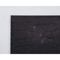 山善（YAMAZEN） ラバーステップマット枕木 RSM-M 1枚