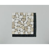 山善（YAMAZEN） 防草シート付天然石マット ベージュ色 STM-30BS（BE） 1枚