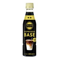 伊藤園 TULLY'S COFFEE（タリーズコーヒー）エスプレッソベース 無糖 ＜希釈用＞ 340ml 1セット（24本）  濃縮 ラテベース