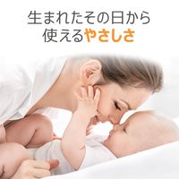 すやすやタイムローション 300g 1個