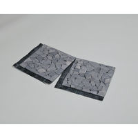 山善（YAMAZEN） 防草シート付天然石マット グレー色 STM-30BS（GY） 10枚