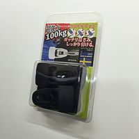 インフィニクス マルチクリップ ミディ ブラック 4個入り HDN0274 4セット