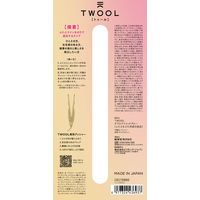TWOOL ダブルアイリッド グルー 粧美堂