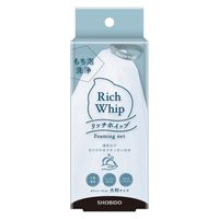 リッチホイップ 泡立てネット 3個 粧美堂