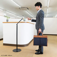 サンワサプライ タブレット用フロアスタンド(ブラック) MR-TABST21BK 1個
