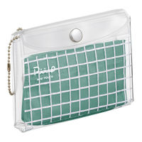 コクヨ ミニポーチ＜ピープ＞　（フラットタイプ） セージグリーン F-VBF242-5 1セット（2個）（直送品）