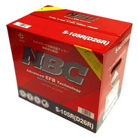 NBC 国産車バッテリー アイドリングストップ車対応 S-105R(D26R)　1個（直送品）