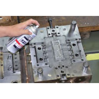 ラスジェット 00107 防錆剤 420ml 1セット（6本：1本×6） イチネンケミカルズ（旧タイホーコーザイ）