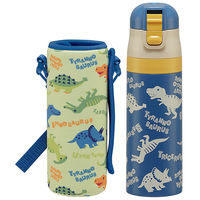 KSDC4 ロック付ワンプッシュダイレクトボトル470ml ボトルカバー付 DINOSAURS PICTURE BOOK 624544-KSDC4