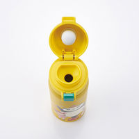 スケーター STOT5 ワンタッチマグボトル ステンレス 500ml パンダコパンダ 635595-STOT5 1個（直送品）
