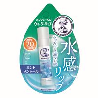 メンソレータム　ウォーターリップ　ミントメントール　2個　SPF20／PA++　ロート製薬