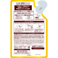 50の恵 養潤液プレミアム つめかえ用 200mL ロート製薬