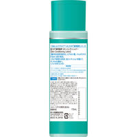 肌ラボ 薬用 極潤 スキンコンディショナー 本体 170ml 化粧水 肌荒れ ニキビ ハトムギエキス ロート製薬