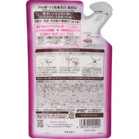50の恵 シミ対策美白養潤液 詰替 200mL ロート製薬