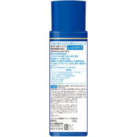 肌ラボ 白潤プレミアム 薬用浸透美白化粧水しっとり 170mL ロート製薬