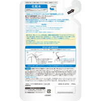 肌ラボ 薬用 極潤 スキンコンディショナー 詰替 170ml 化粧水 肌荒れ ニキビ ハトムギエキス ロート製薬