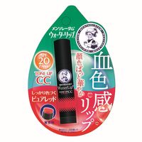 メンソレータム　ウォーターリップトーンアップCC  ピュアレッド　2個