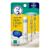 メンソレータム メルティクリームリップ 無香料　2.4g　SPF25・PA+++　2個　ロート製薬