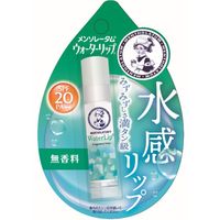 メンソレータム ウォーターリップ 無香料　4個　SPF20/PA++　ロート製薬